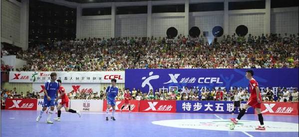 特步大五聯(lián)賽半決賽之湖大VS廣體 廣東電視臺(tái)傾力直播
