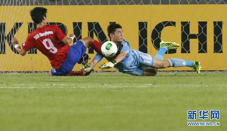 東亞杯：曾誠奮勇屢救險 國足0:0戰(zhàn)平韓國