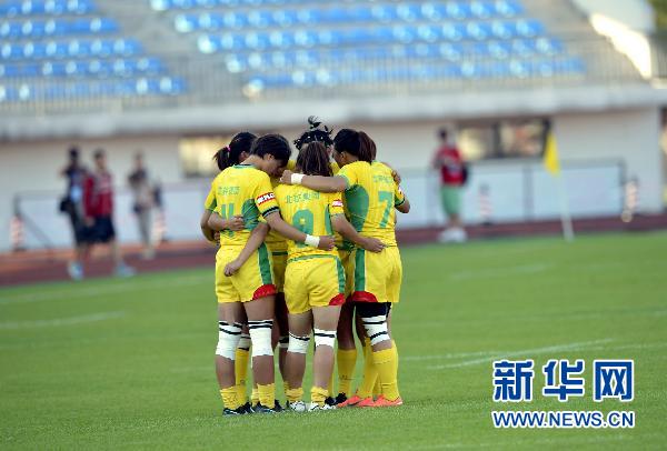 女子橄欖球決賽驚現(xiàn)71:0 北京隊(duì)不滿判罰消極比賽