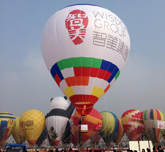 2013中國熱氣球公開賽拉開戰幕 系留飛行嗨翻天空