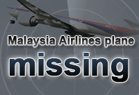 No sign of MH370 in China: spokesman