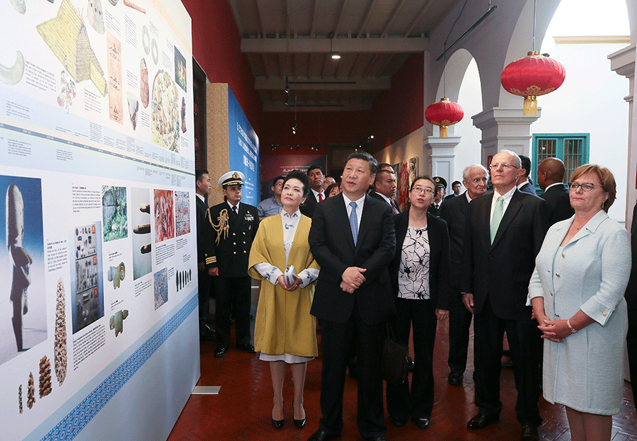 In pics: Chinese president's visit in Peru
