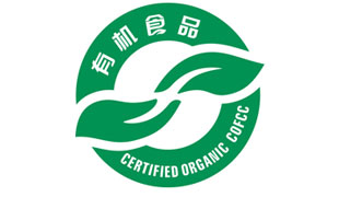 什么是“有機食品”?