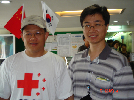 楊廣文韓國(guó)見(jiàn)聞