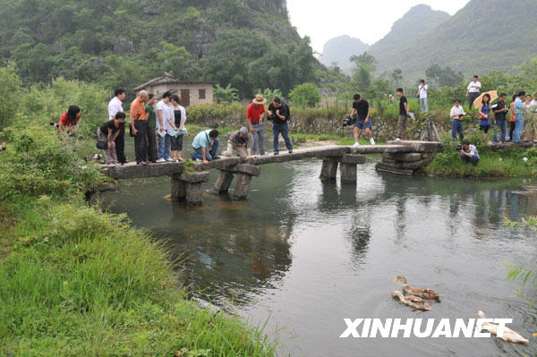 湖南發現宋代奇妙石橋[組圖]