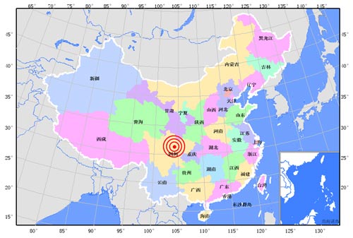 四川德陽(yáng)市綿竹市發(fā)生5.6級(jí)地震 成都震感強(qiáng)烈