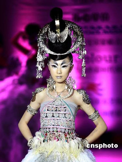 2010中國(guó)發(fā)型化妝潮流趨勢(shì)在京發(fā)布[組圖]