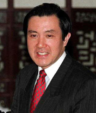 馬英九當(dāng)選中國(guó)國(guó)民黨主席