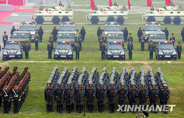 武警北京總隊(duì)舉行國(guó)慶安保暨維穩(wěn)誓師動(dòng)員大會(huì)