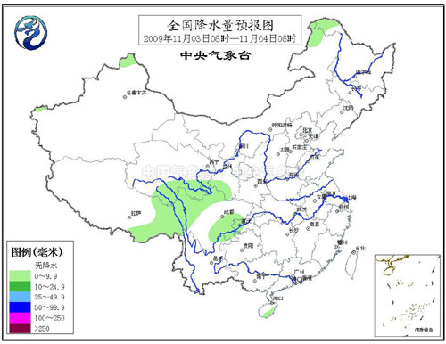 我國大部地區(qū)氣溫漸回升 東部南部海區(qū)有大風(fēng)