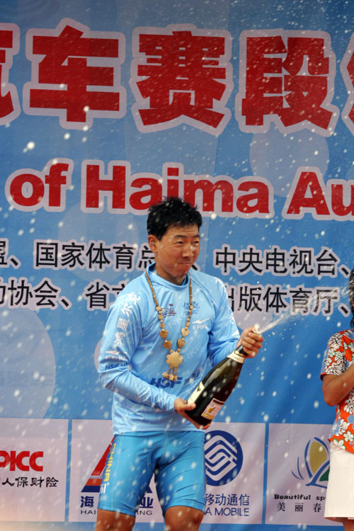 2009環(huán)島賽第四賽段中國國家隊(duì)196號(hào)選手惠國勇奪亞洲最佳選手