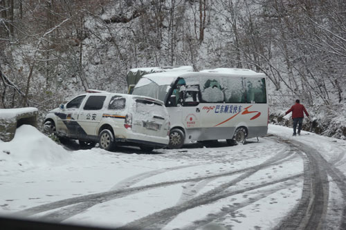 湖北神農架普降大雪(組圖)