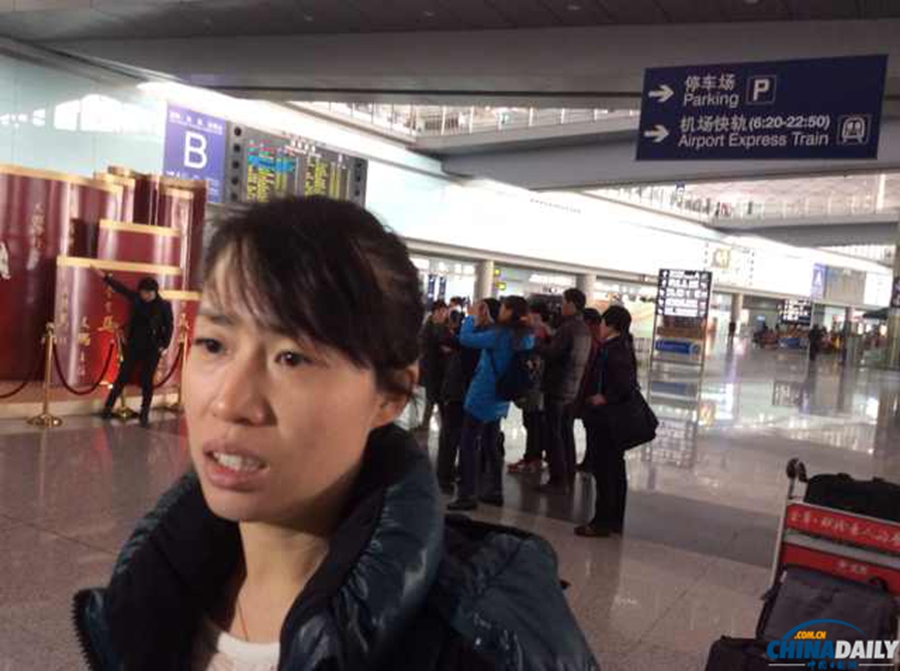 馬來西亞載154名中國人航班失聯(lián) 機(jī)場家人焦急等待